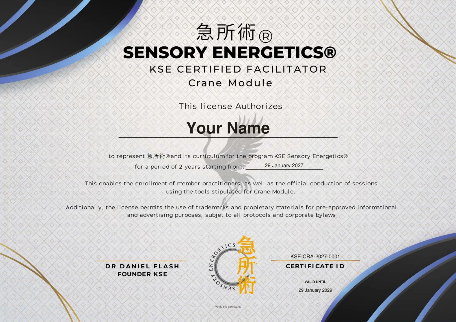 Sample KSE Certified Facilitator certificate, Crane Module
